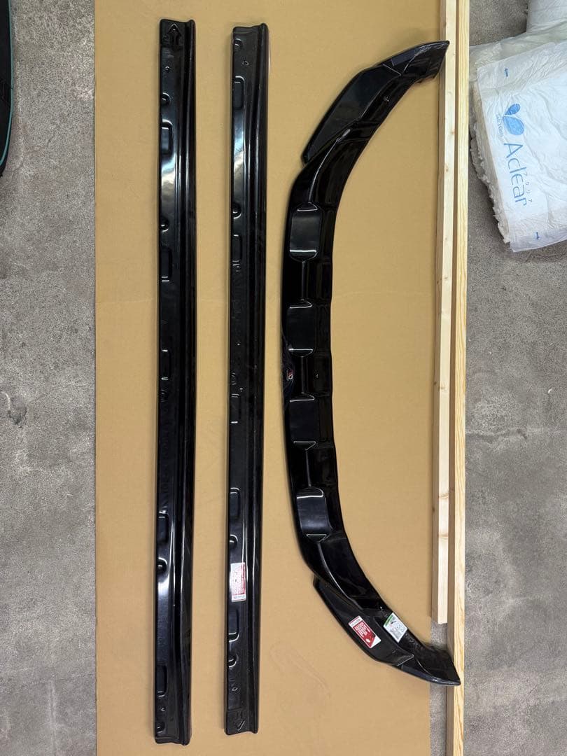 TROCR Maxton Design UK