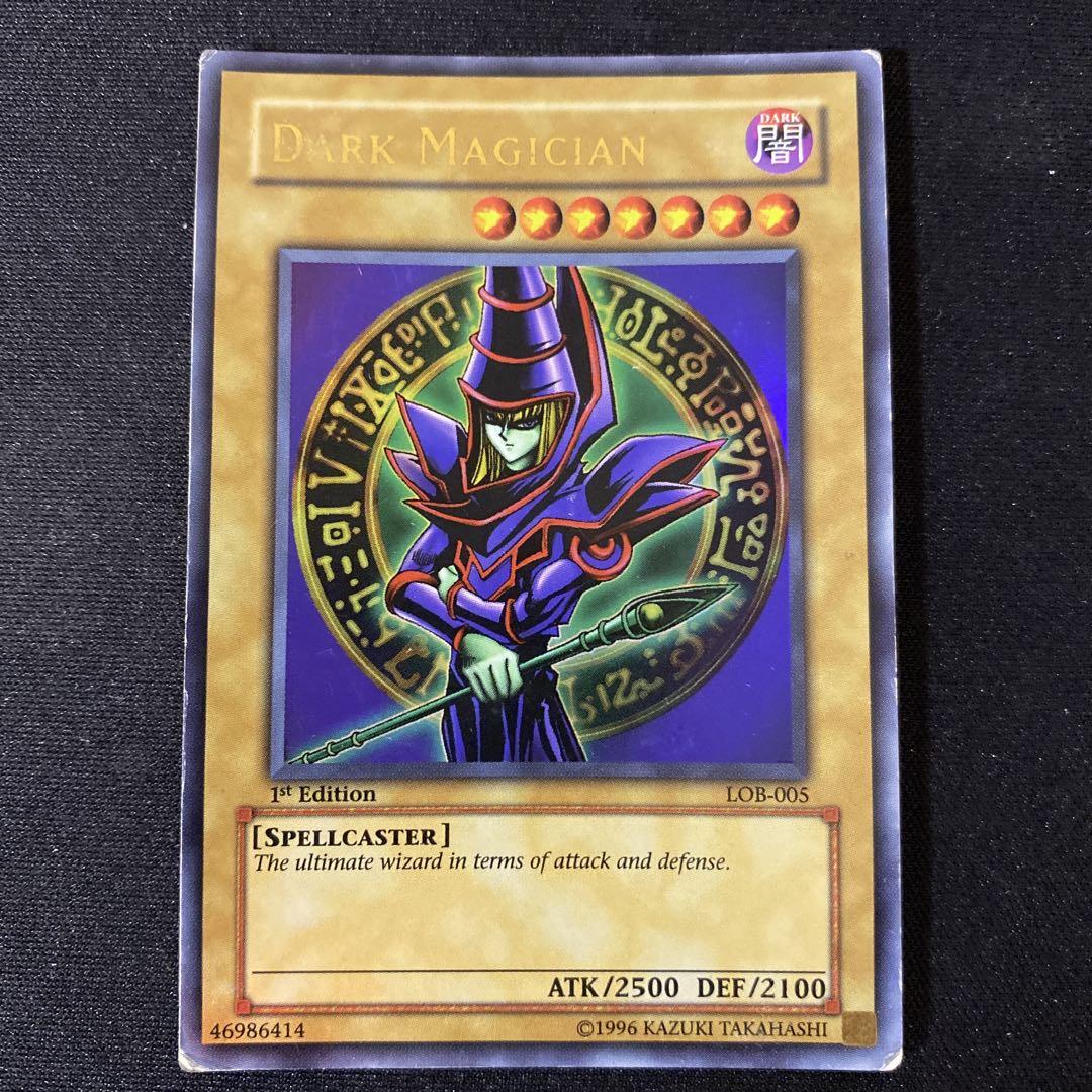 PSA10】遊戯王 ブラック・マジシャン 2期 LB-05 ウルトラレア