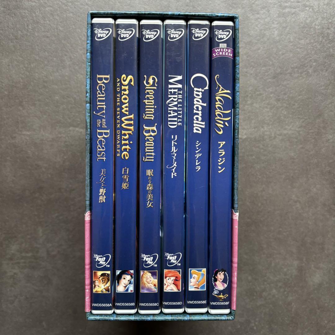 ディズニープリンセス コンプリートボックス(DVD6枚)