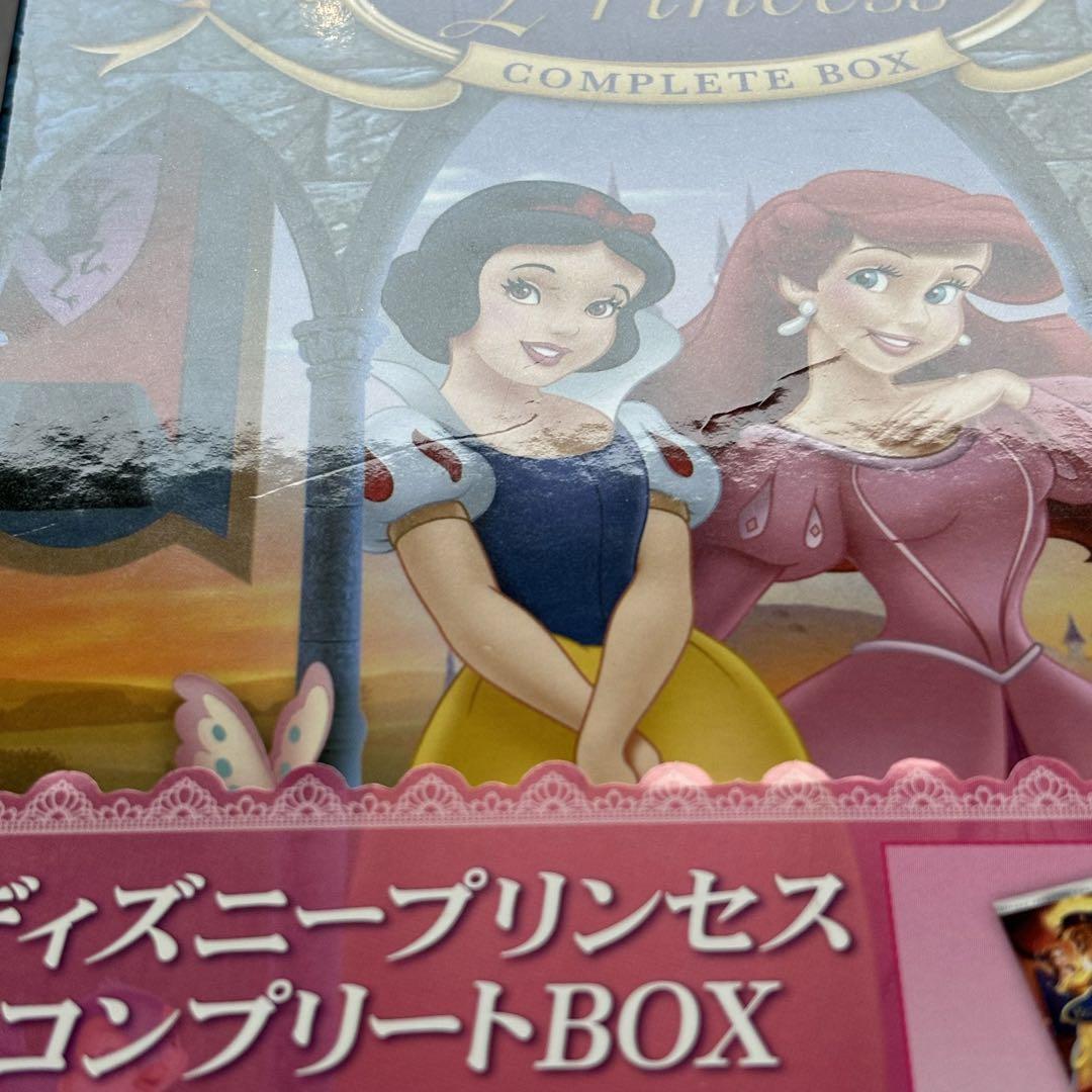 ディズニープリンセス コンプリートボックス(DVD6枚)