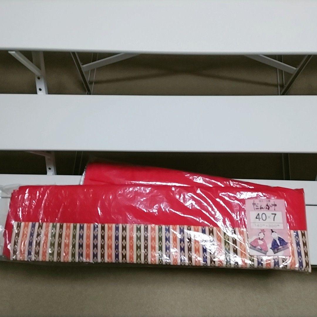 お雛様◆ひな壇◆七段飾り◆飾り台◆スチール◆毛氈◆7－40◆横幅120cm