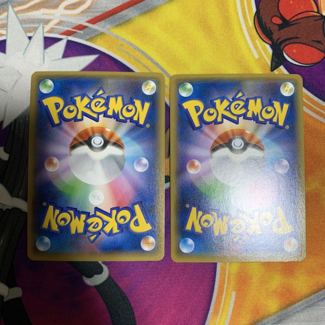 ポケモンカード ふしぎなアメ 136/XY-P プロモ 2枚 - メルカリ
