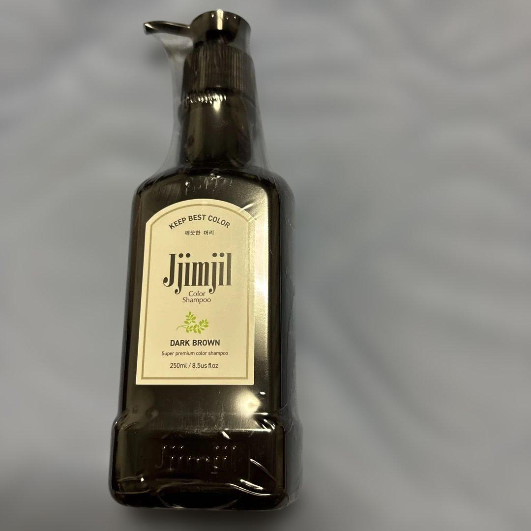 ジムジル　カラーシャンプー　ダークブラウン　250ml×3 新品未使用 ジムジルカラーシャンプー（ダークブラウン）