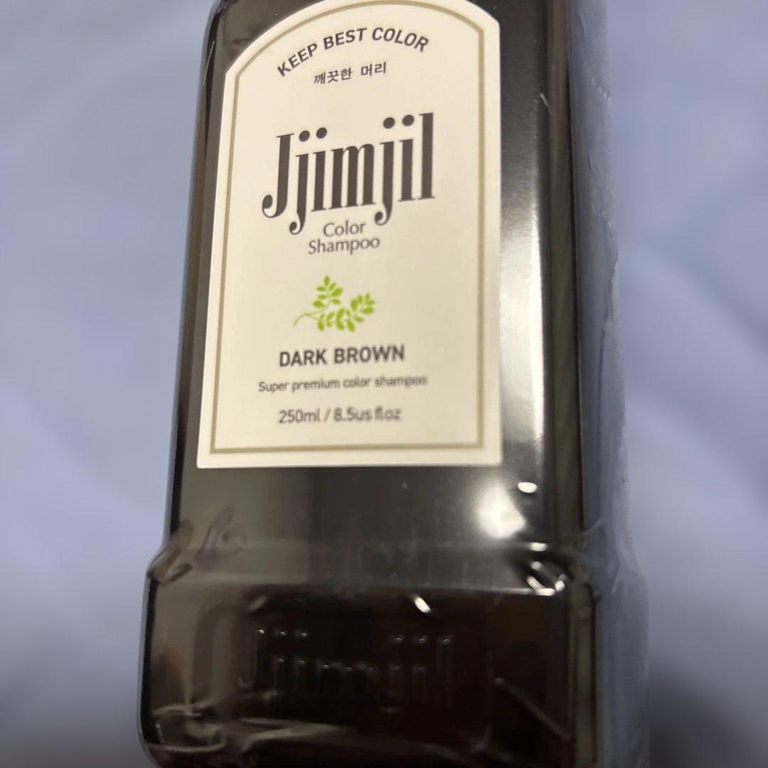 ジムジル　カラーシャンプー　ダークブラウン　250ml×3 新品未使用 ジムジルカラーシャンプー（ダークブラウン）