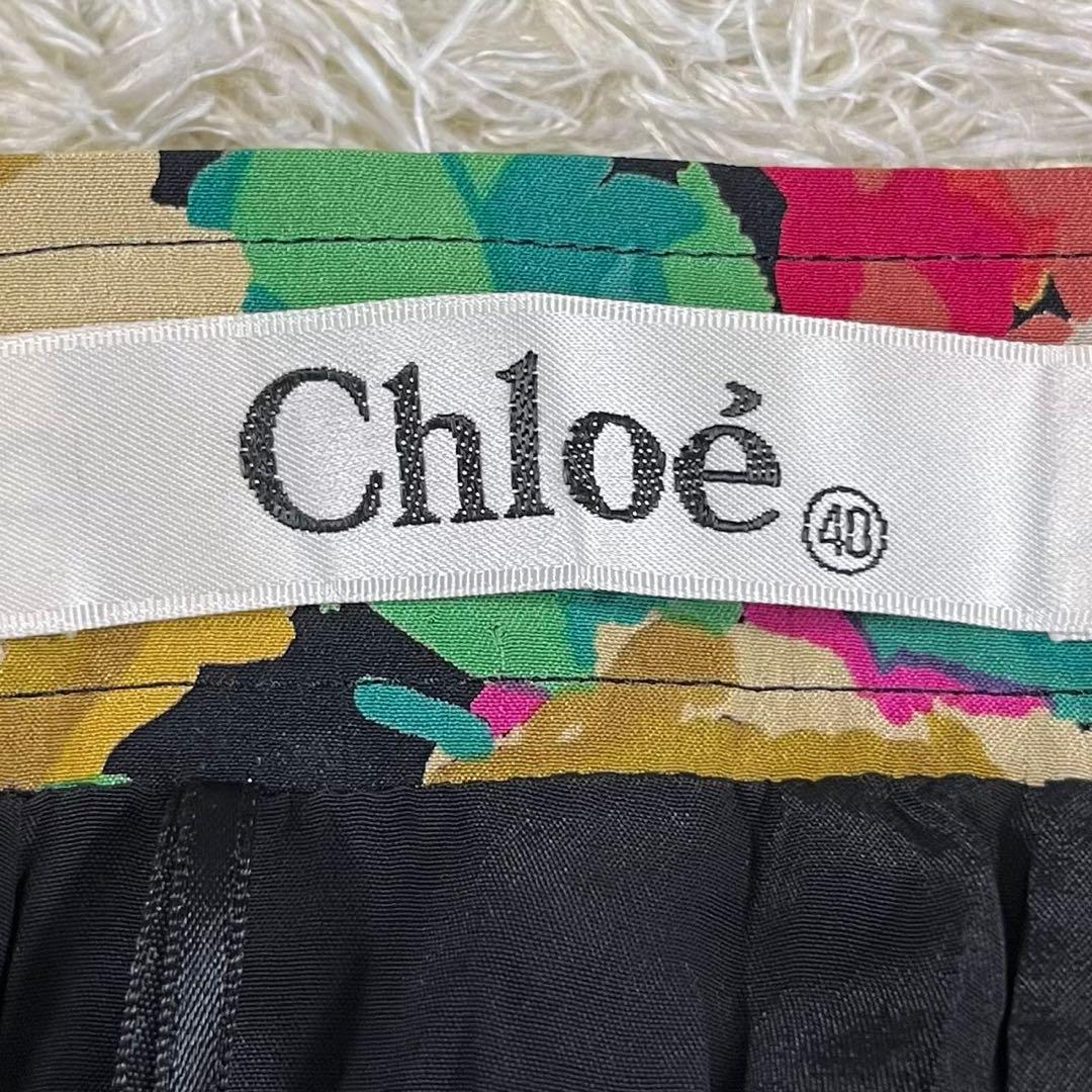 chloe