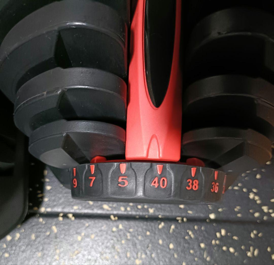 可変式ダンベル 40kg 2個 可変式ダンベル 40kg 2個