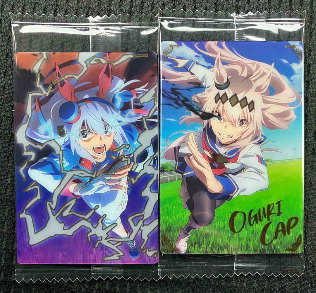 ウマ娘　ウエハース　シークレット　オグリキャップ＆タマモクロスsr　まとめ売り ウマ娘 ウエハース シークレット オグリキャップ＆タマモクロス