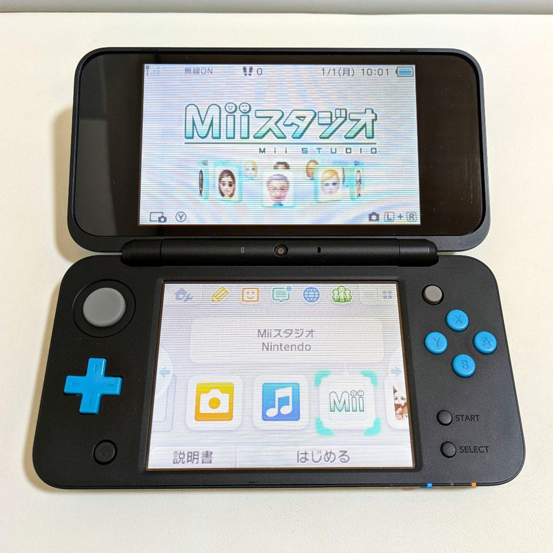 ターコイズ×ブラックやや傷や汚れあり