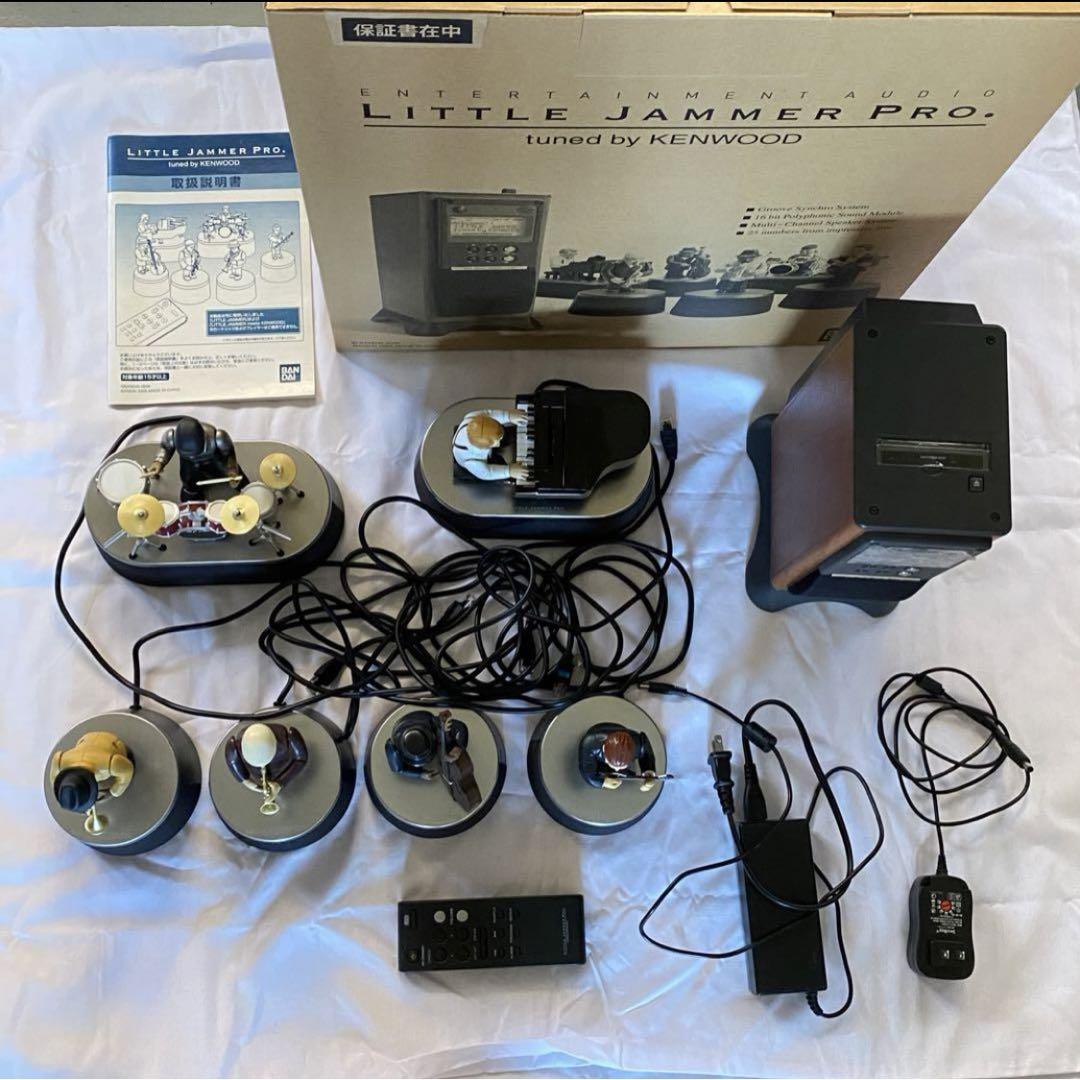 バンダイ リトルジャマープロ KENWOOD - メルカリ バンダイ リトルジャマープロ KENWOOD - メルカリ