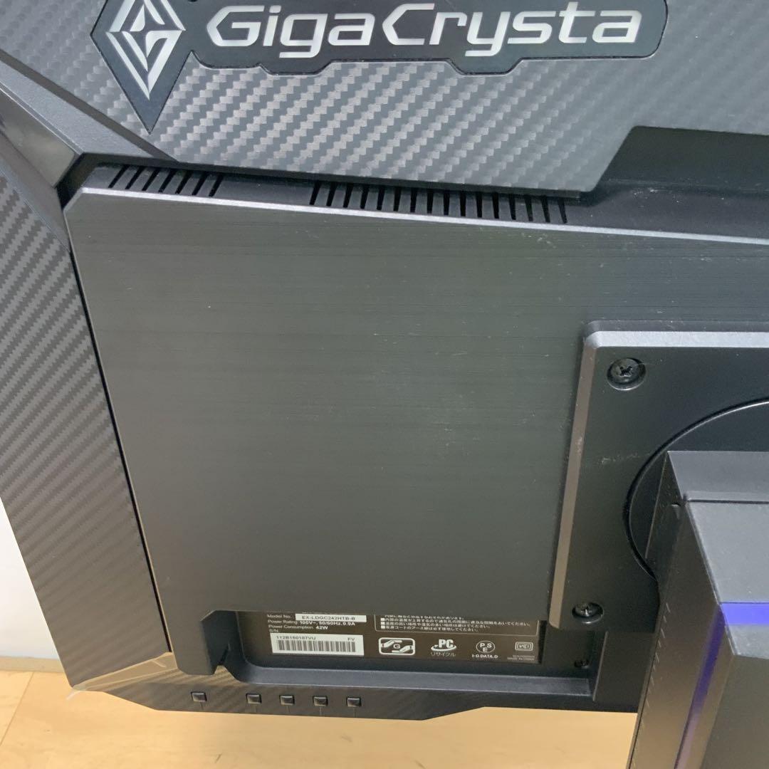 I −O・データ機器　モニター　 EX-LDGC242HTB 2022年製