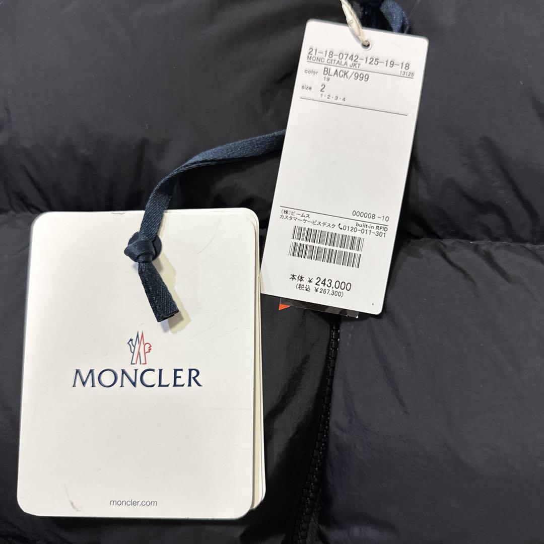 D squared2★ネックロゴ ブラック ダウンジャケット ★送関込 ブラック Moncler x FRGMT Chakaショートダウンジャケット