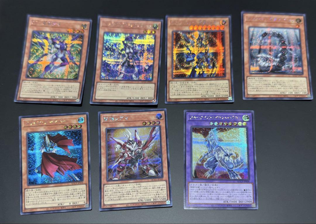 遊戯王 大嵐 25th クォーターセンチュリーリミテッドパック