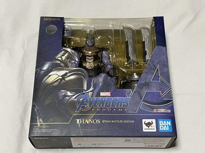 ブラウン系誠実 S H.Figuarts サノス アメコミ フィギュアブラウン系¥7,689-www.stavroulakisae.gr ブラウン系誠実 S H.Figuarts サノス アメコミ フィギュアブラウン系¥7,689-www.stavroulakisae.gr
