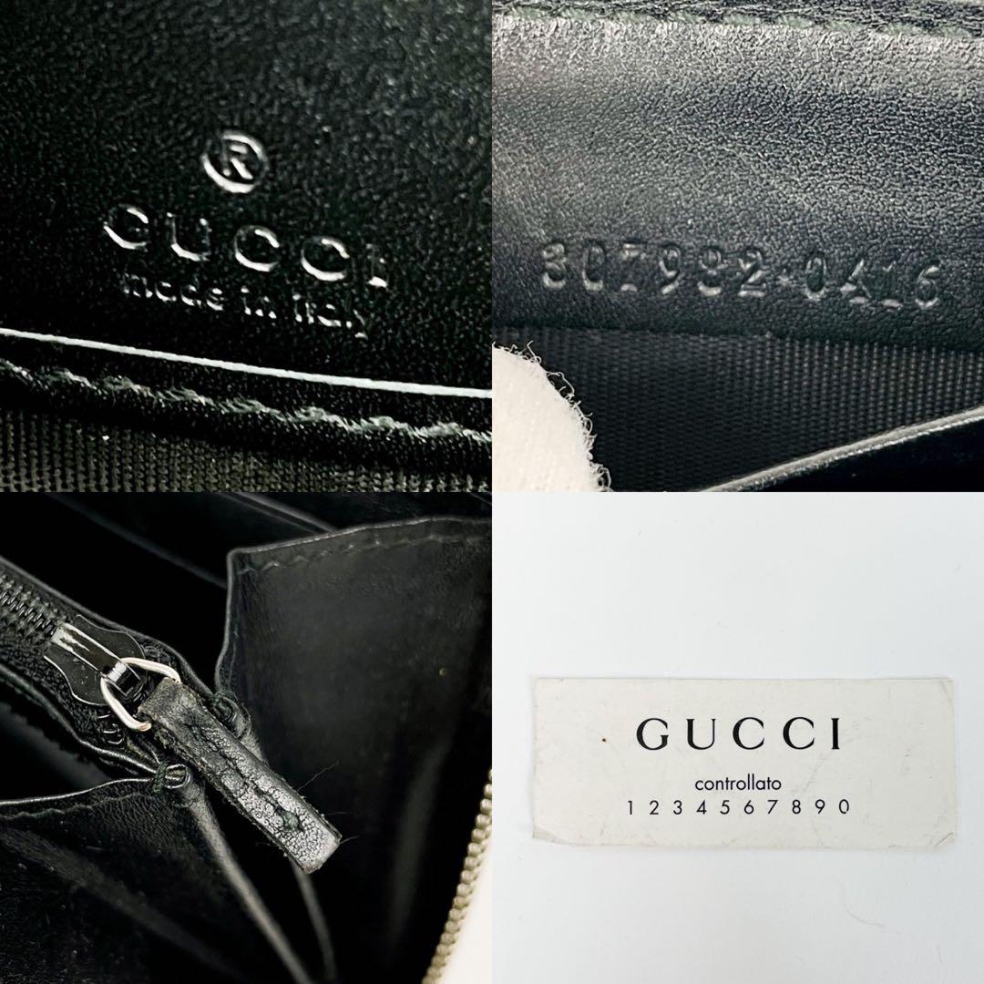 美品 GUCCI グッチ インプリメ ラウンドジップ 長財布 GG シルバー金具