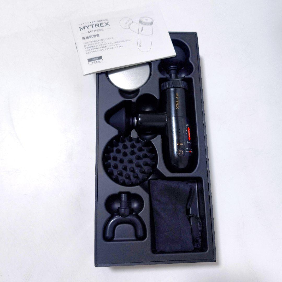 【送料無料】mytrexリバイブミニ エックスエスツー MT-RX2-24B