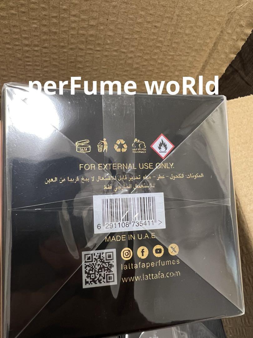 Lattafa ASAD 香水 100ml
