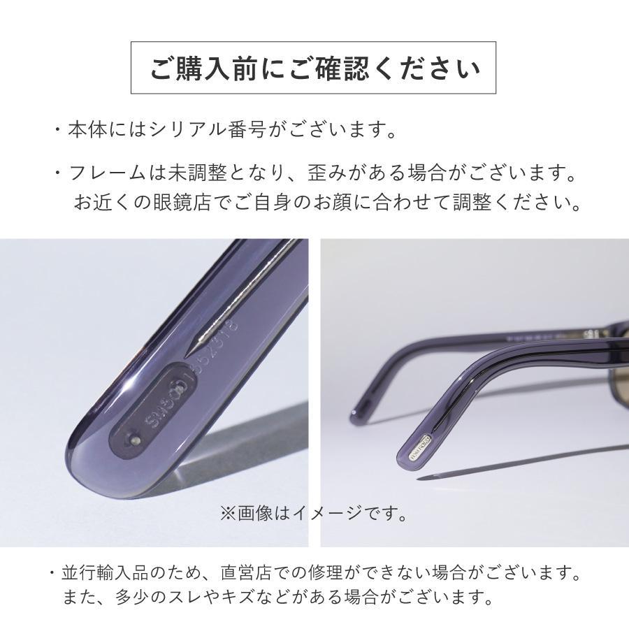 01A メガネ