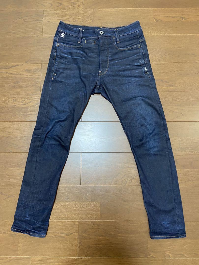 D-Staq 3D Slim Jeans | Dark blue | G-STAR® TW