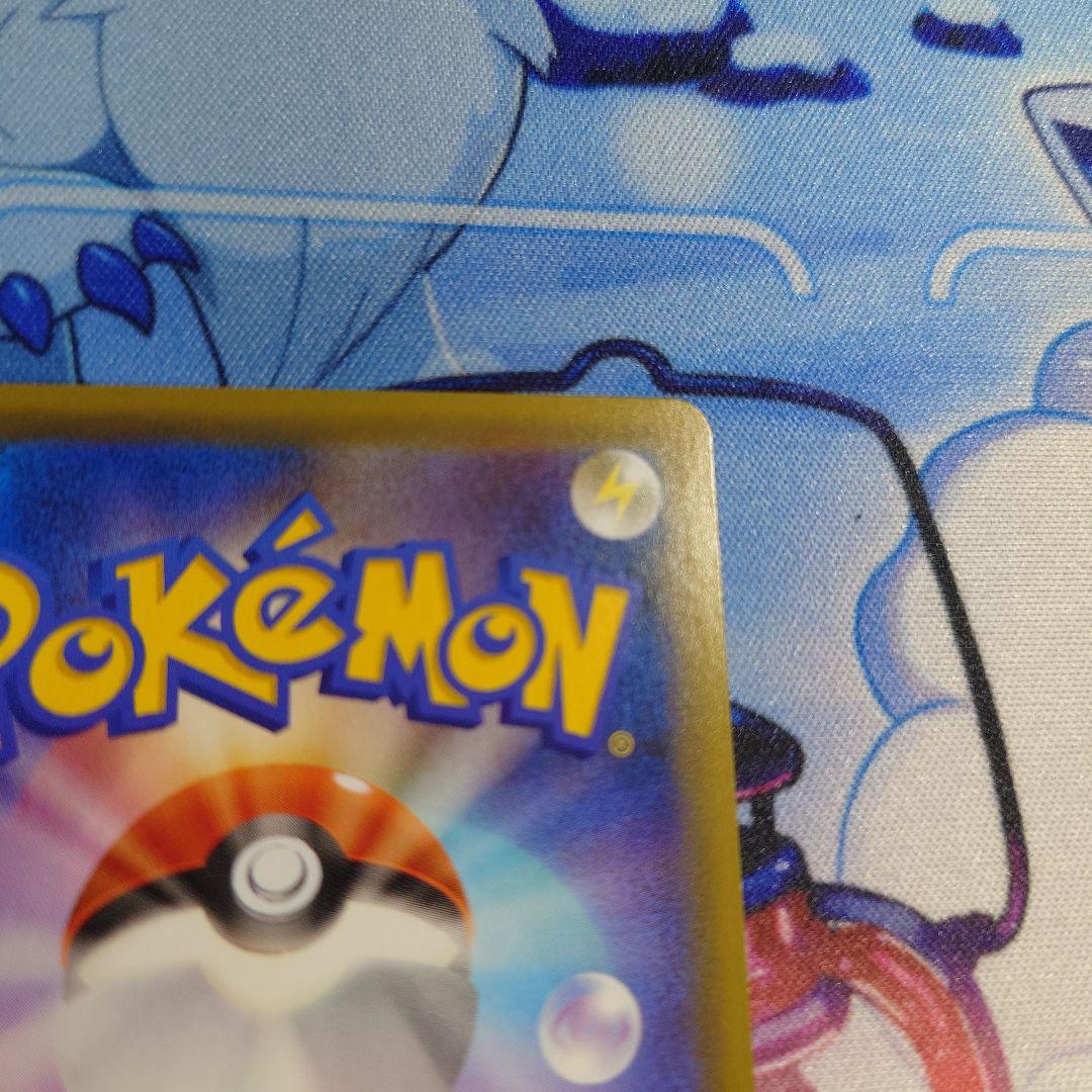 双璧のファイター 078|070Pokemon
