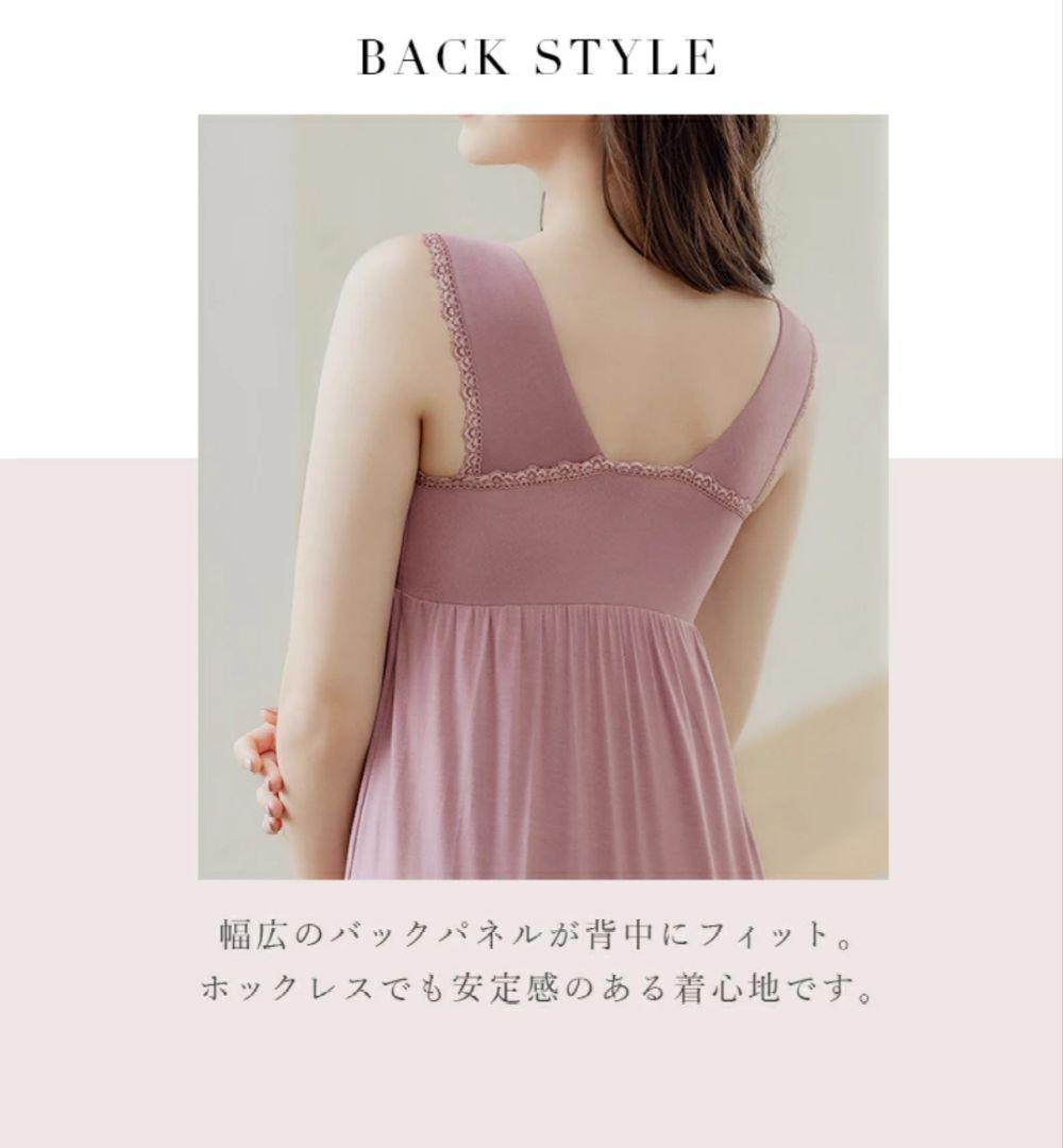 ラクシアスリープ ラクシア