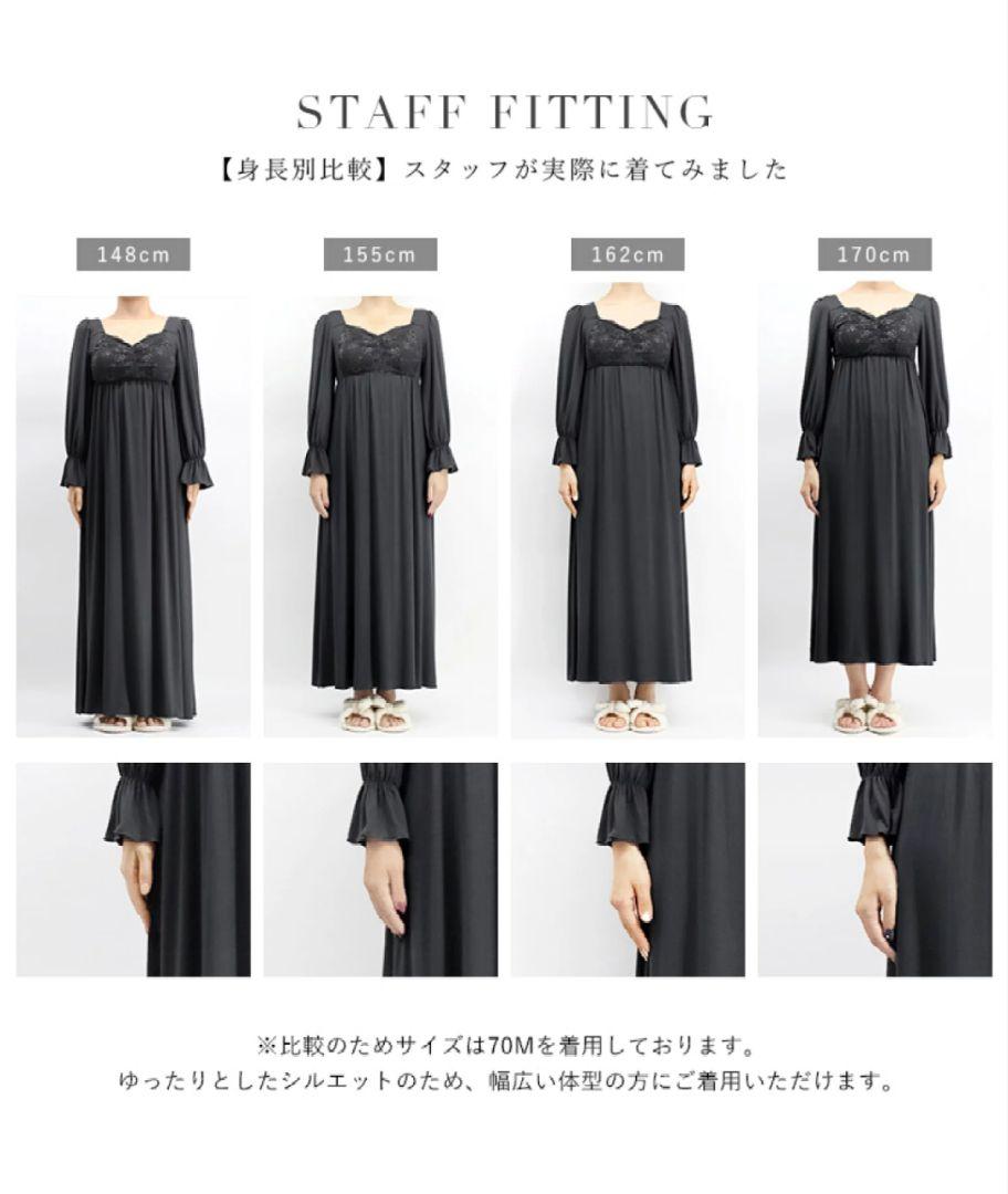 ラクシアスリープ
