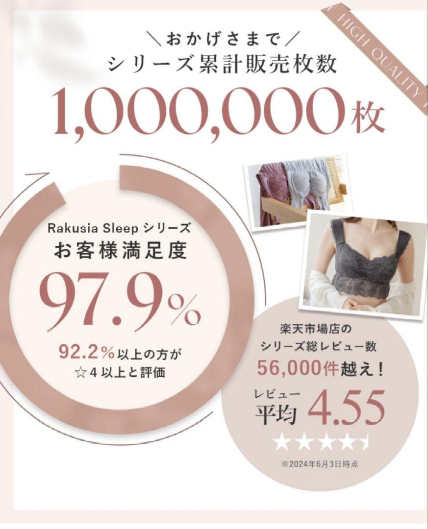 ツーハッチ