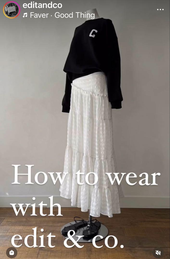 未使用⭐︎極美品！edit&co Escargot Tiered Skirt