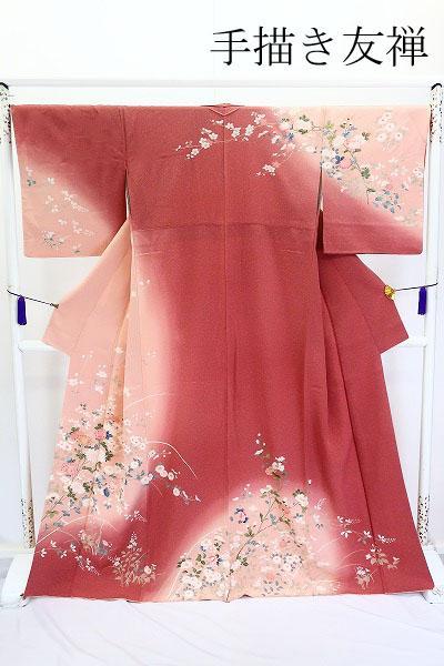 美品 訪問着 手描き友禅たたき地 枝花 濃い桃色 薄ピンク身丈167.5cm正絹