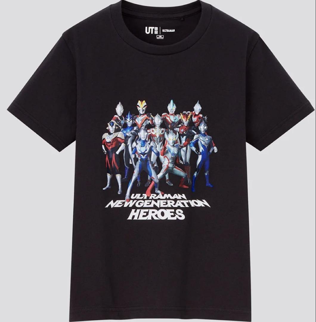 ウルトラマン Tシャツ 120サイズ 2枚と　光るブレスレットセット! レア！