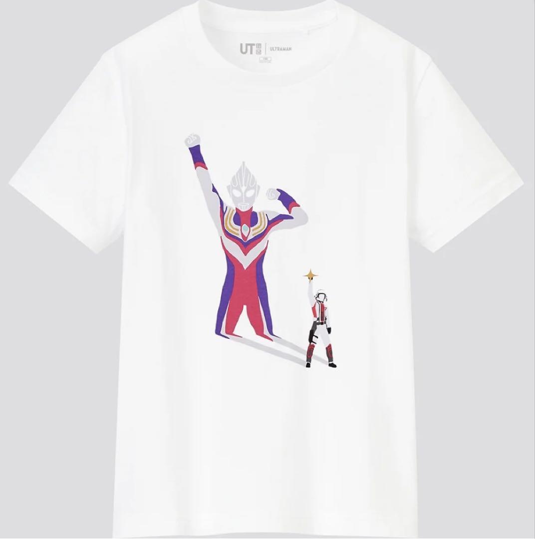 ウルトラマン Tシャツ 120サイズ 2枚と　光るブレスレットセット! レア！