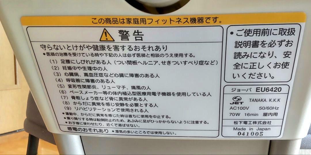 定価¥191