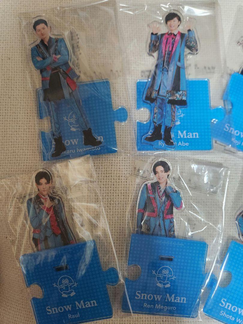 SnowMan JohnnysISLAND ´20 9個セット アクスタ