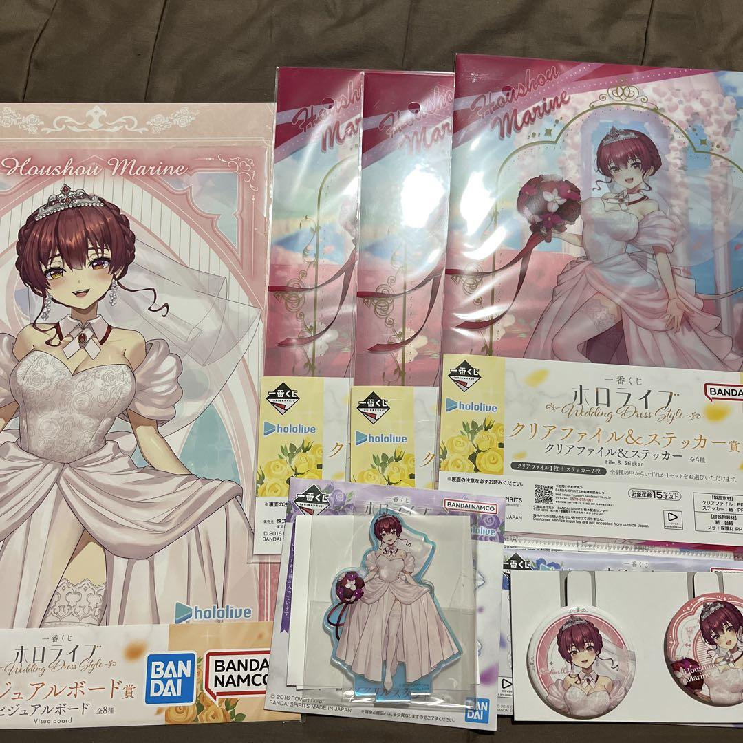 宝鐘マリン 一番くじ　フィギュア、ビジュアルボード、 クリアファイル ホロライブ 一番くじ ビジュアルボード クリアファイル 宝鐘