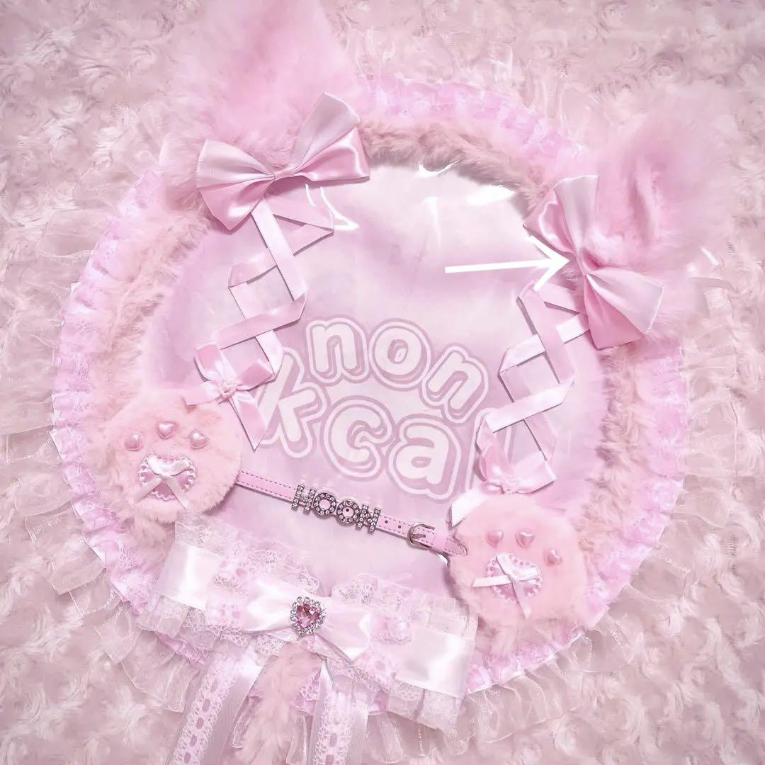 ぴよ様　うちわカバー　ハンドメイド　Kpop 丸型　コンサート　ライブ