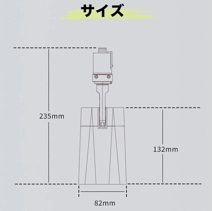 ダクトレールスピーカー 設置が簡単リモコン付き 高音質