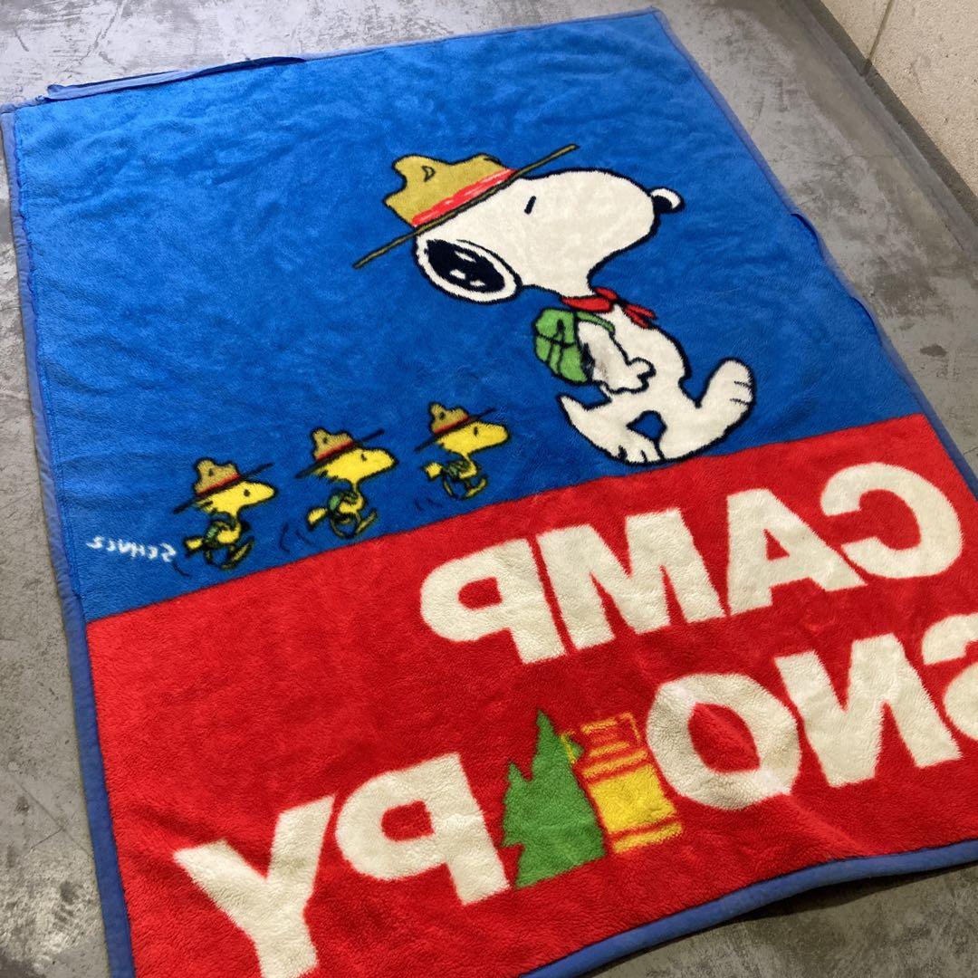 【当時物】80s SNOOPY スヌーピー　毛布 大阪西川 174×132