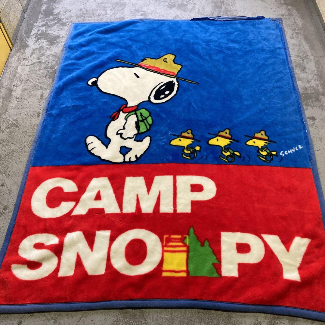 【当時物】80s SNOOPY スヌーピー　毛布 大阪西川 174×132