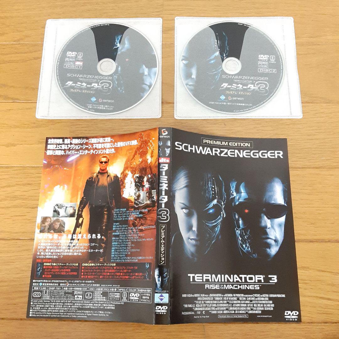DVD】ターミネーター / 新起動 / ニュー・フェイト / 全6巻