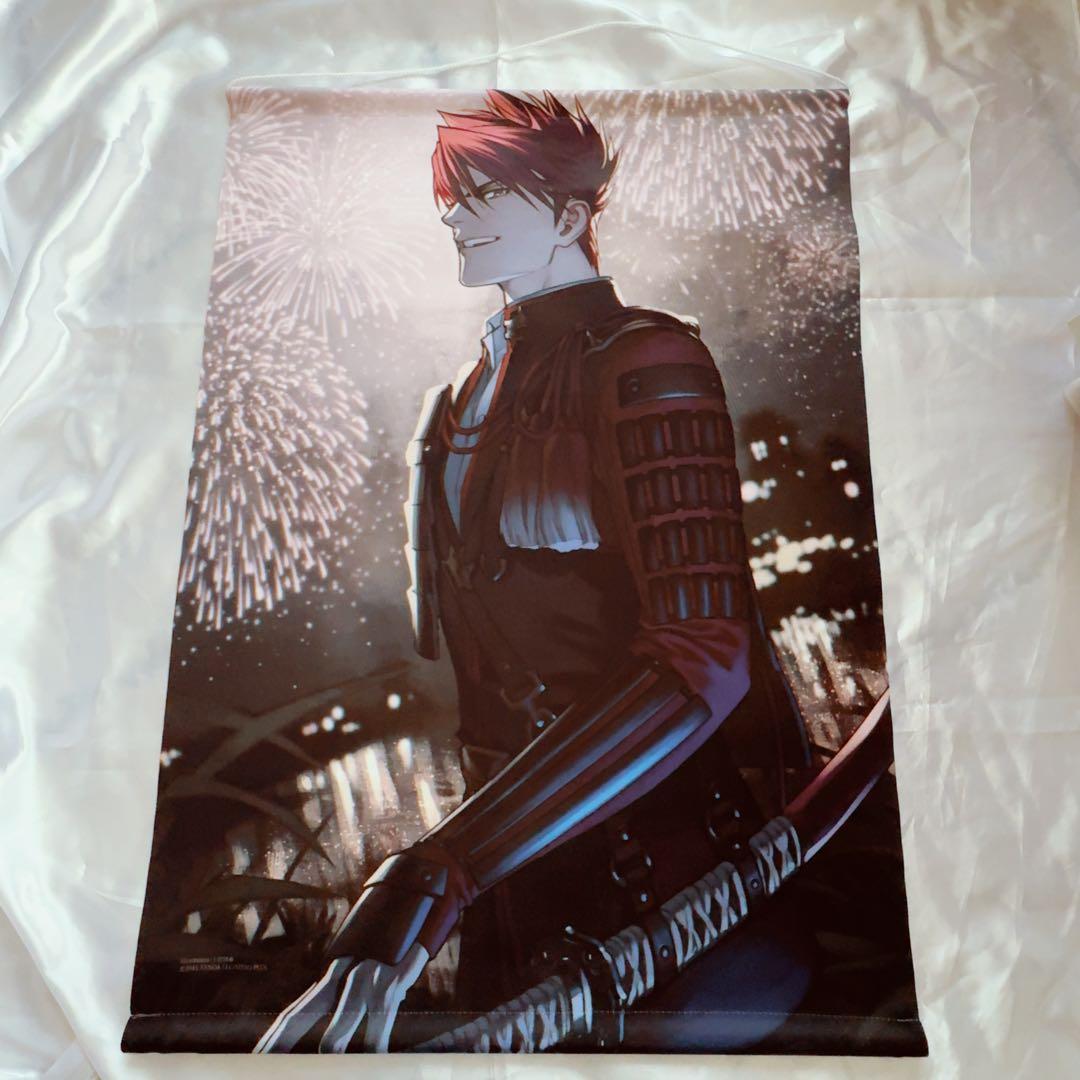 刀剣乱舞　大包平　タペストリー