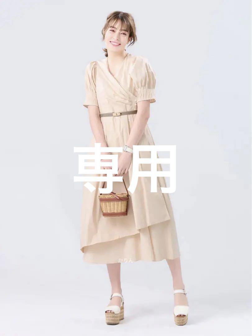 最終価格 チェスティ カシュクールシャツワンピース 定価20,900