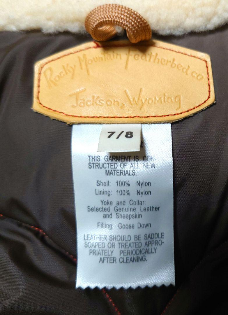 Rocky Mountain Featherbed crispy ダウンベスト