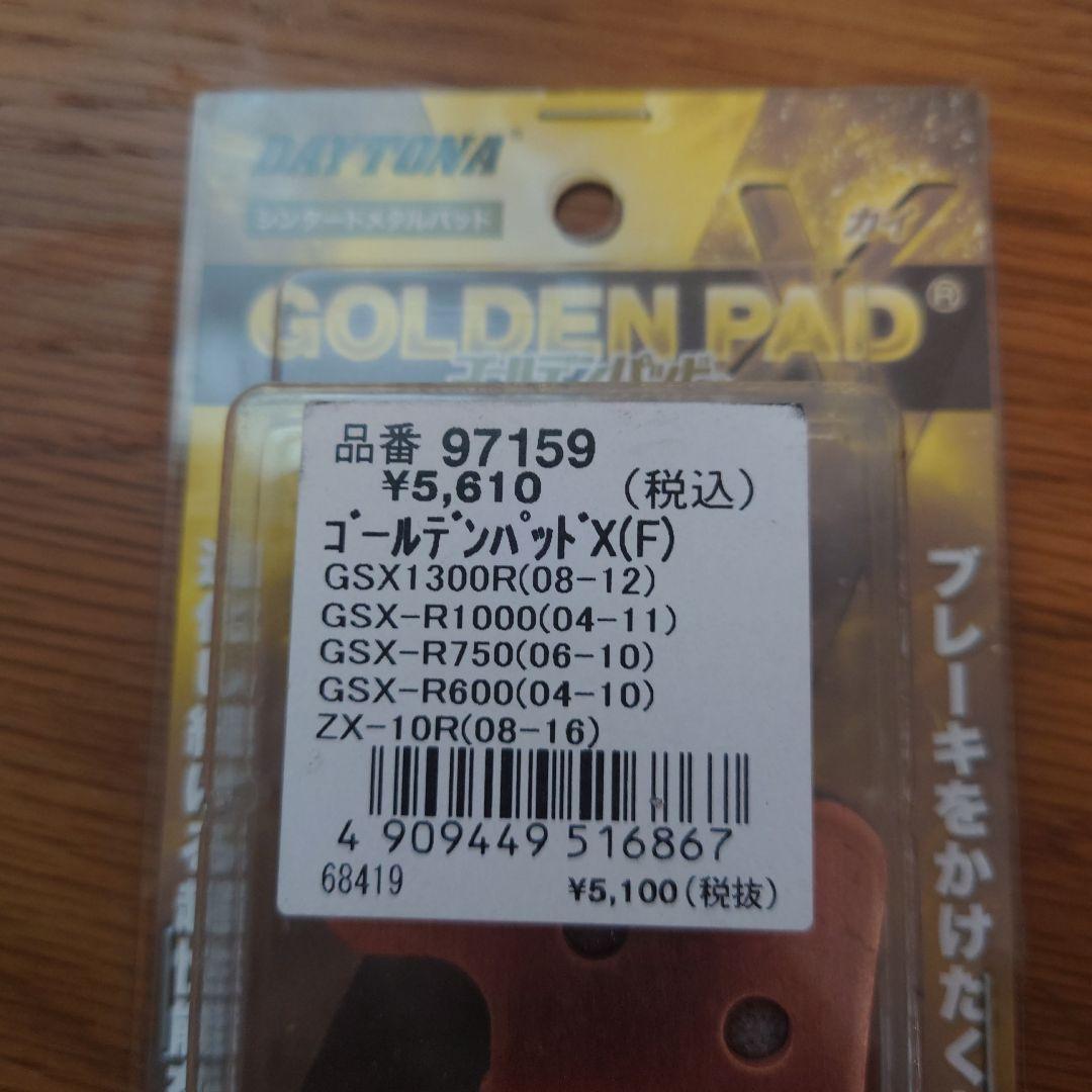 618F-D2mZkL._UF894,1000_QL80_.jpg