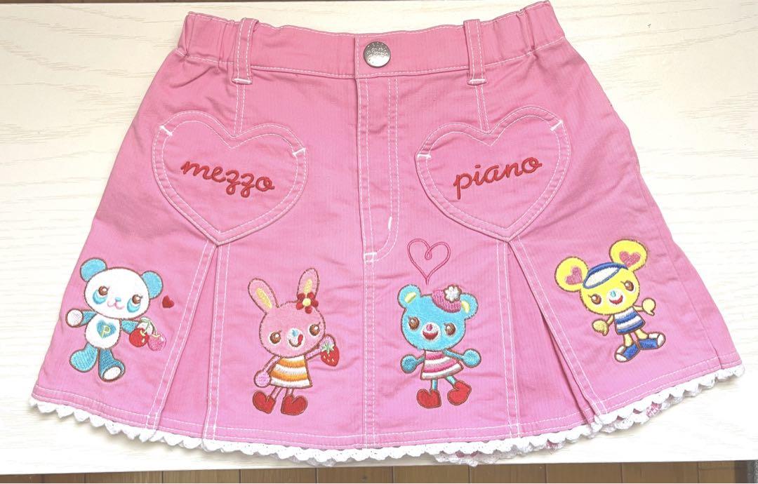 メゾピアノ mezzopiano スカート 100cm ミミポポ 希少 レトロ