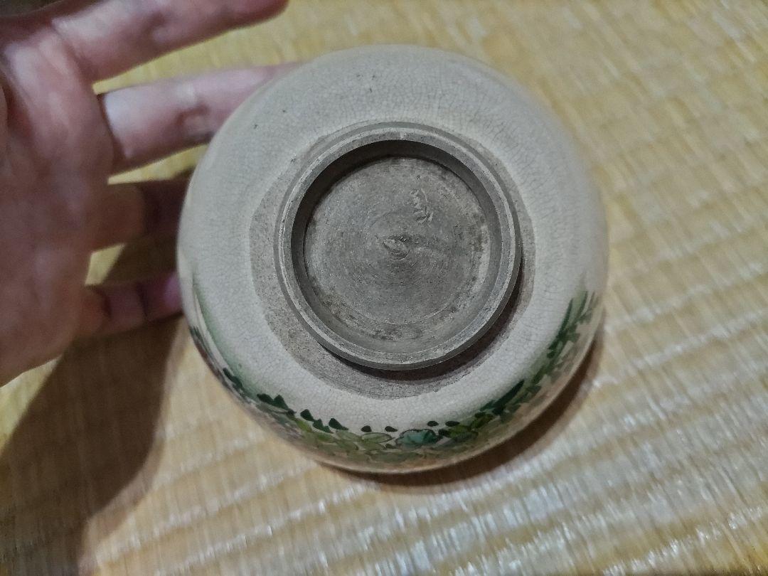 京焼　清水焼　抹茶碗　仁清銘　秋草　使い込まれた品ながら無傷 京焼 清水焼 抹茶碗 仁清銘 秋草 使い込まれた品ながら無傷
