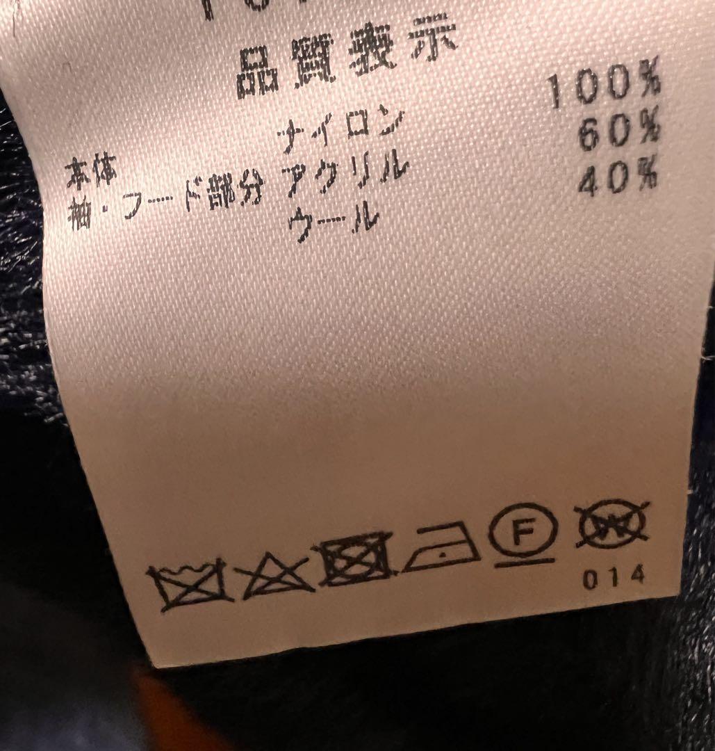 濃紺 フード付きアウター
