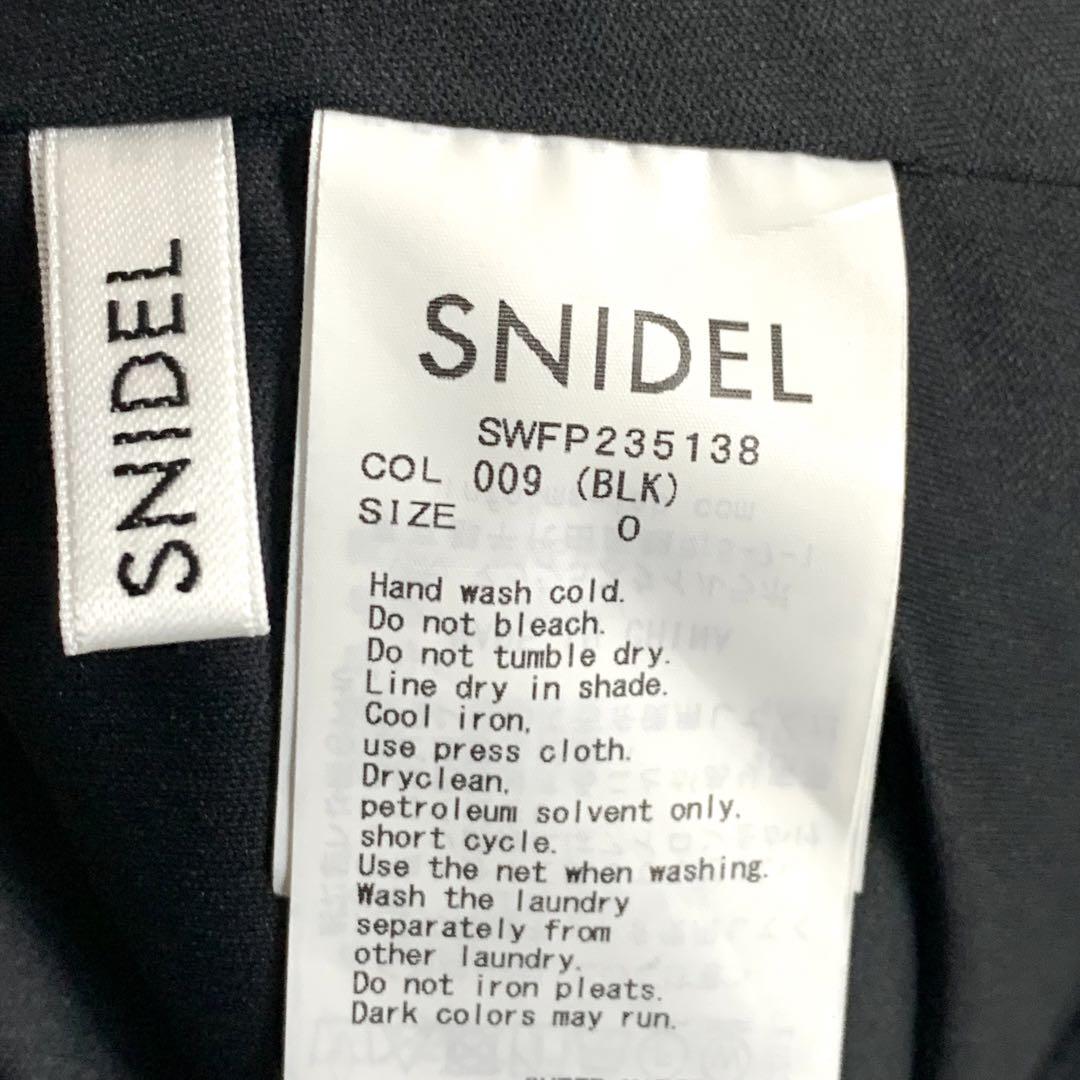 SNIDEL Sustainableフリルヘムショートパンツブラック0