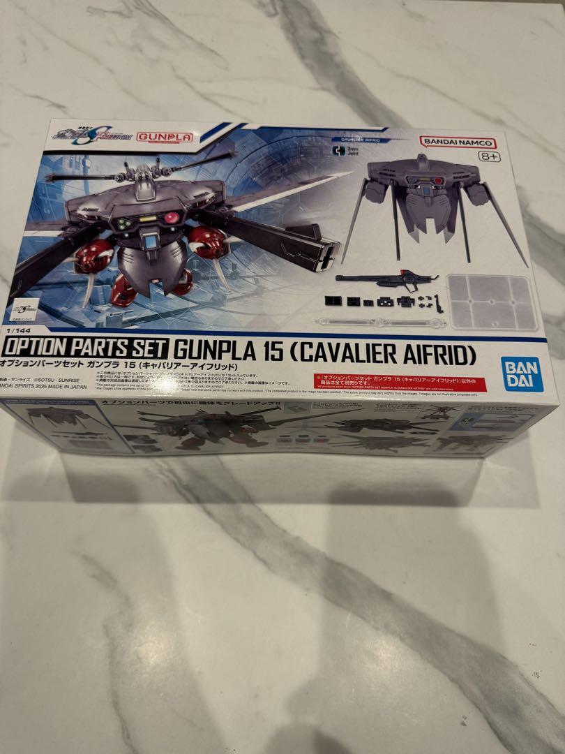 2月のガンプラ系新商品、発売日が一挙決定！組み合わせ可能な