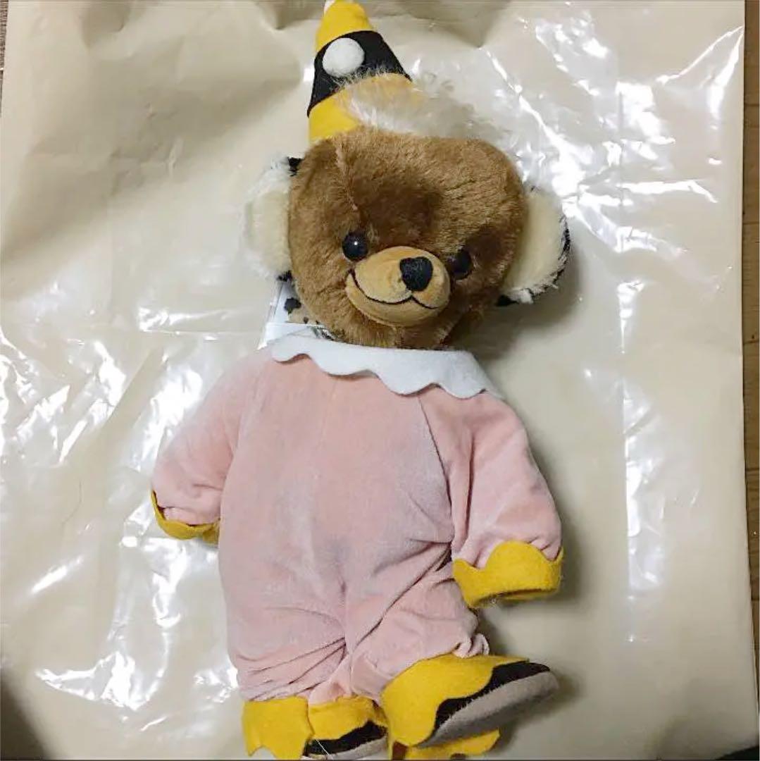 12675円 【期間限定】 メリーソート チーキー