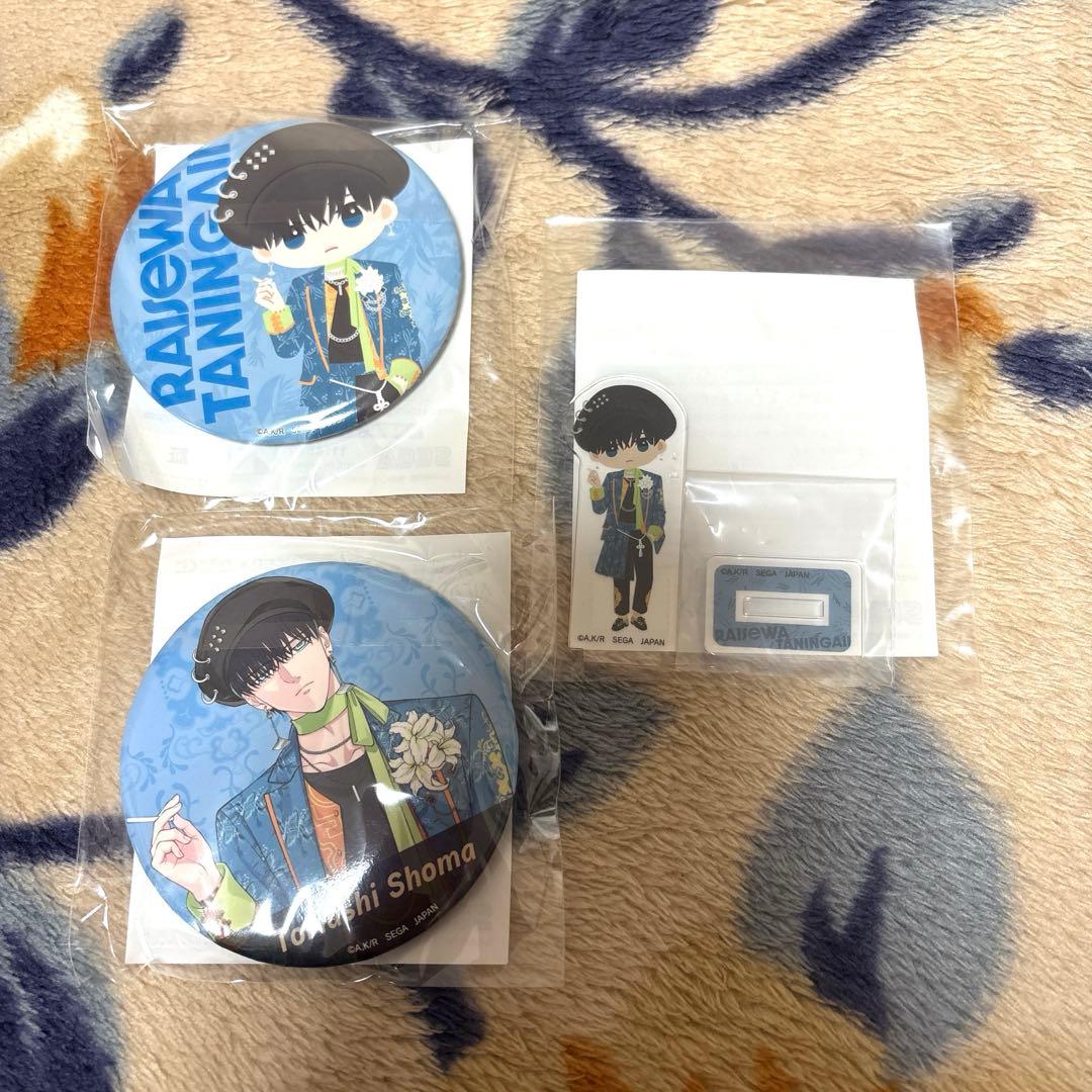 匿名配送】来世は他人がいい セガ ラッキーくじ アクスタ 缶バッジ