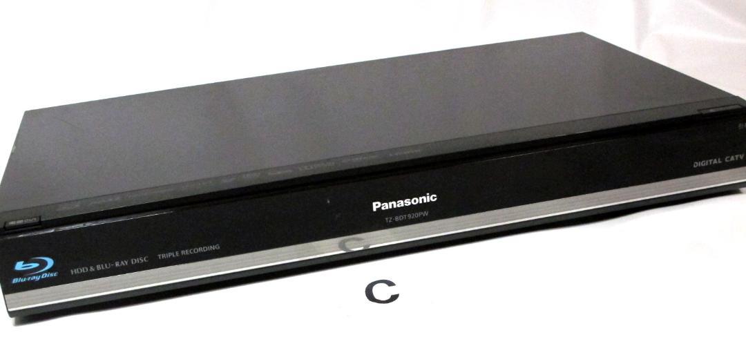 Ⓒ動作保証TZ-BDT920PW ブルーレイレコーダーPanasonic STB Ⓒ動作保証TZ-BDT920PW ブルーレイレコーダーPanasonic STB